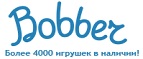 Бесплатная доставка заказов на сумму более 10 000 рублей! - Бавлены
